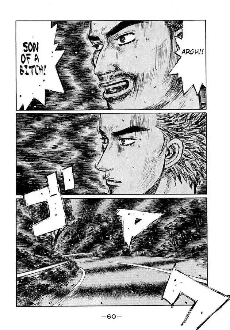 Initial D Chapter 410 7